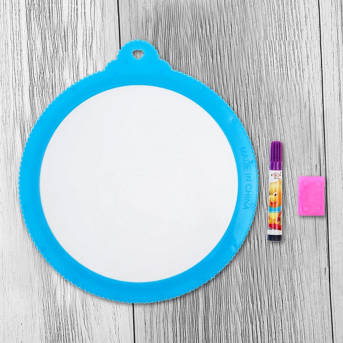 Доска для рисования "Круг" + маркер, стиралка, цвета МИКС