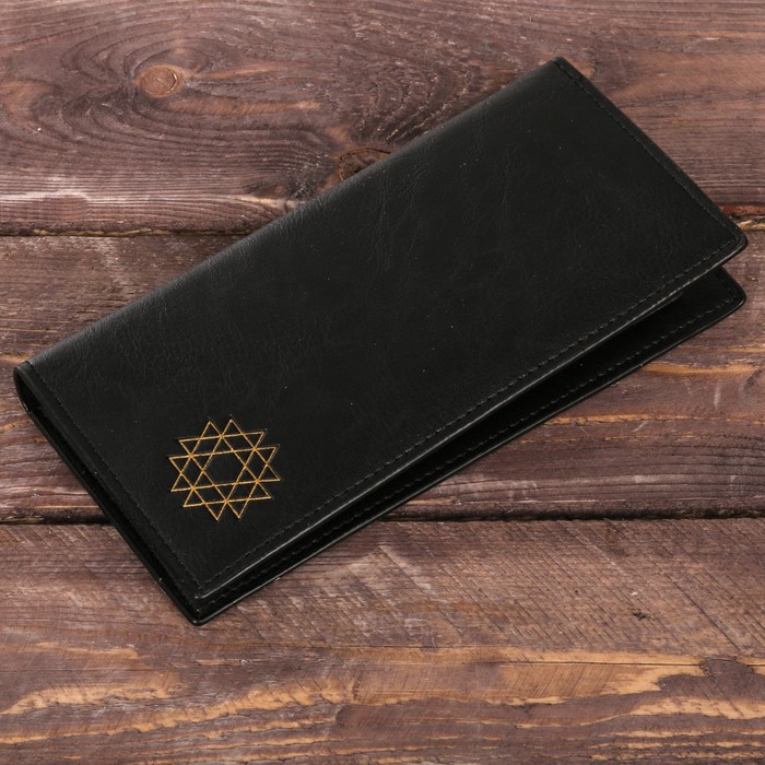 Кошелек в подарочной коробке "Успехов во всем", экокожа