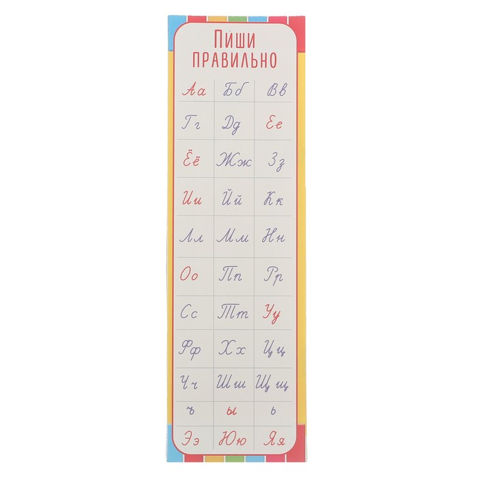 Подарочный набор "Выпускнику детского сада" 6 предм.