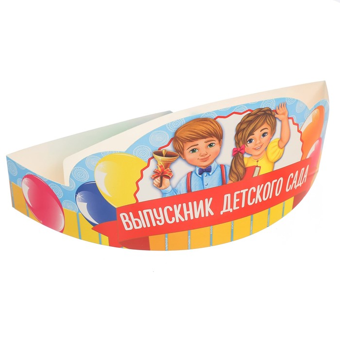 Подарочный набор "Выпускнику детского сада" 6 предм.