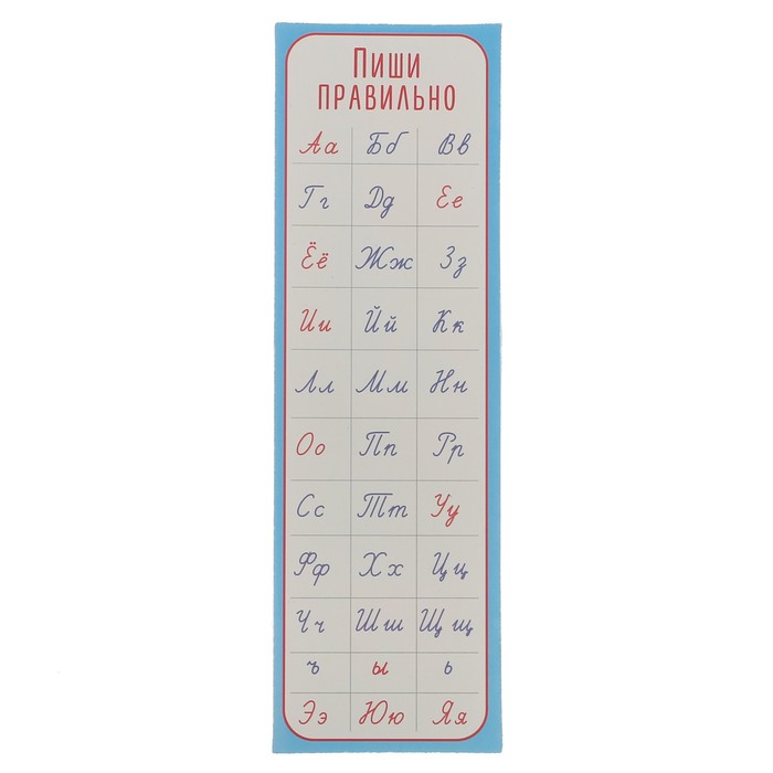 Подарочный набор "Выпускнику детского сада" 6 предм.