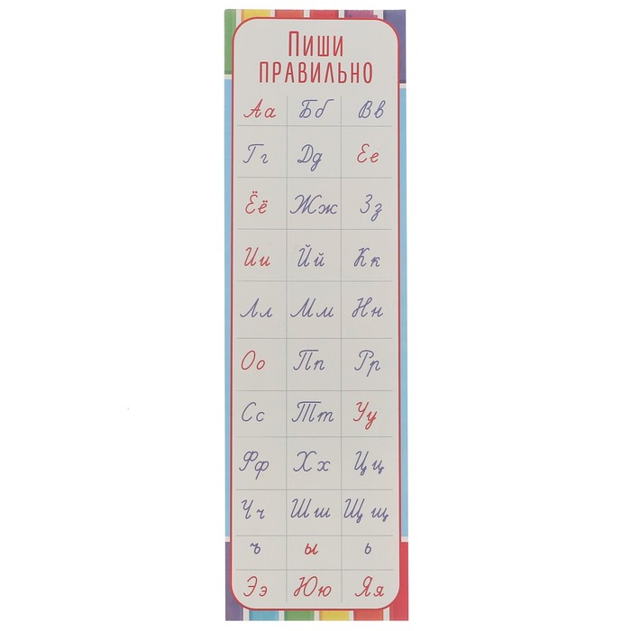 Подарочный набор "Выпускнику детского сада" 6 предм.