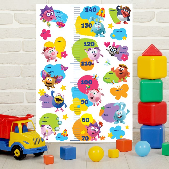 Наклейка - ростомер СМЕШАРИКИ &quot;Друзья&quot; 50х70см