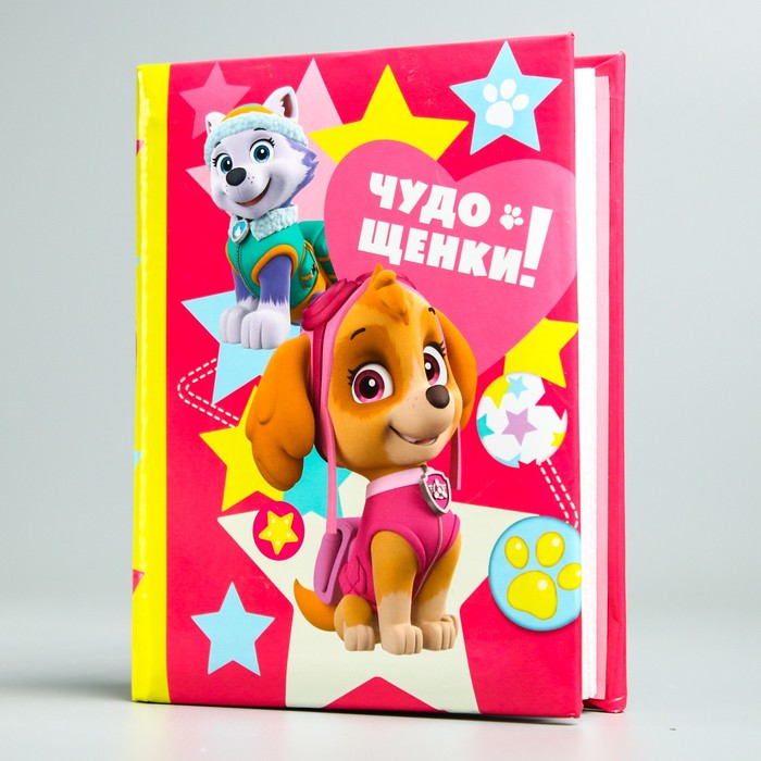 Щенячий патруль. Фотоальбом на 100 фото "Чудо Щенки"