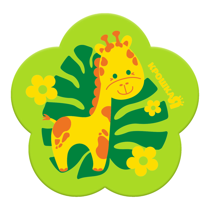 Мини-коврик для ванны на присосках «Жирафик»