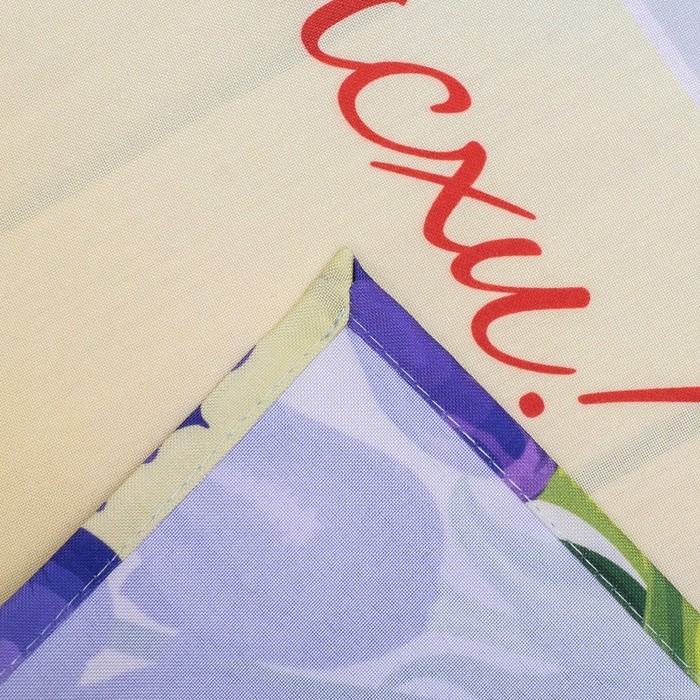 Праздничная салфетка 45*70 для Пасхи СП-170 рис. 12, печать , 100% пэ, 200 г/м2