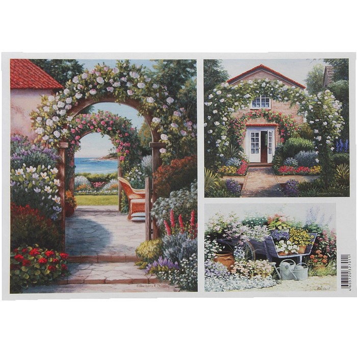 Декупажная карта "Райские сады" 54 г/м2 формат А4