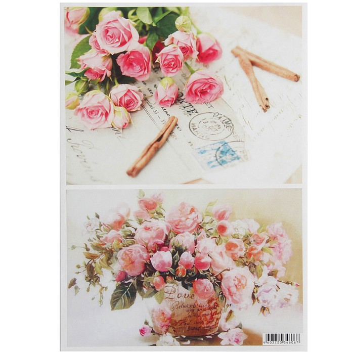 Декупажная карта "Розовая история" 54 г/м2 формат А4
