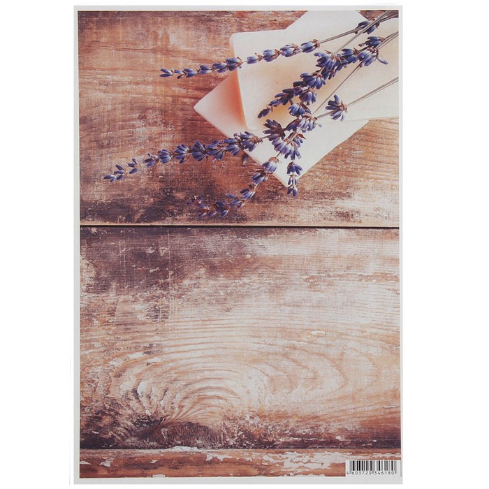 Декупажная карта "Лаванда на досках" 54 г/м2 формат А4