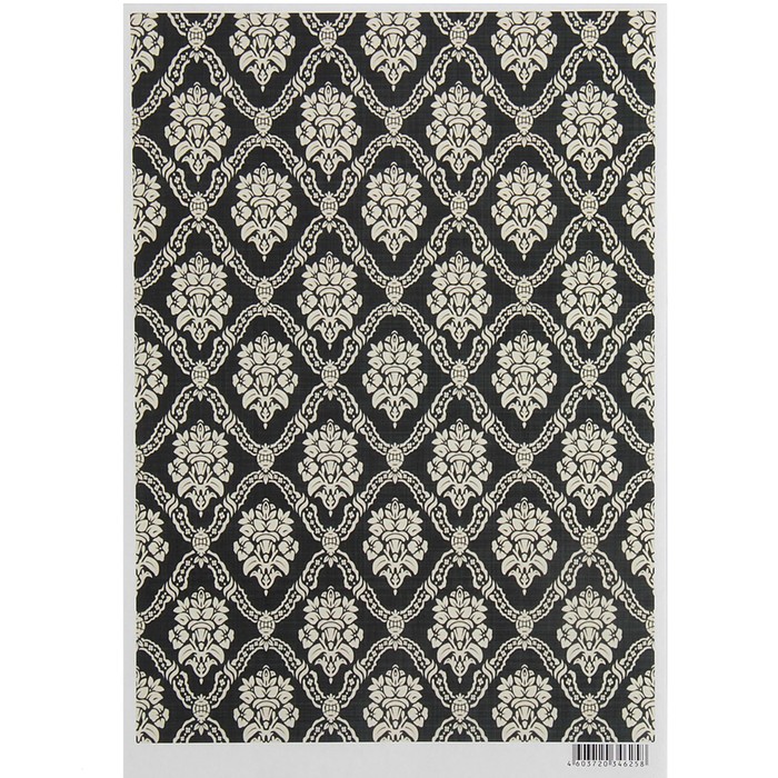 Декупажная карта "Восточный орнамент-2" 54 г/м2 формат А4