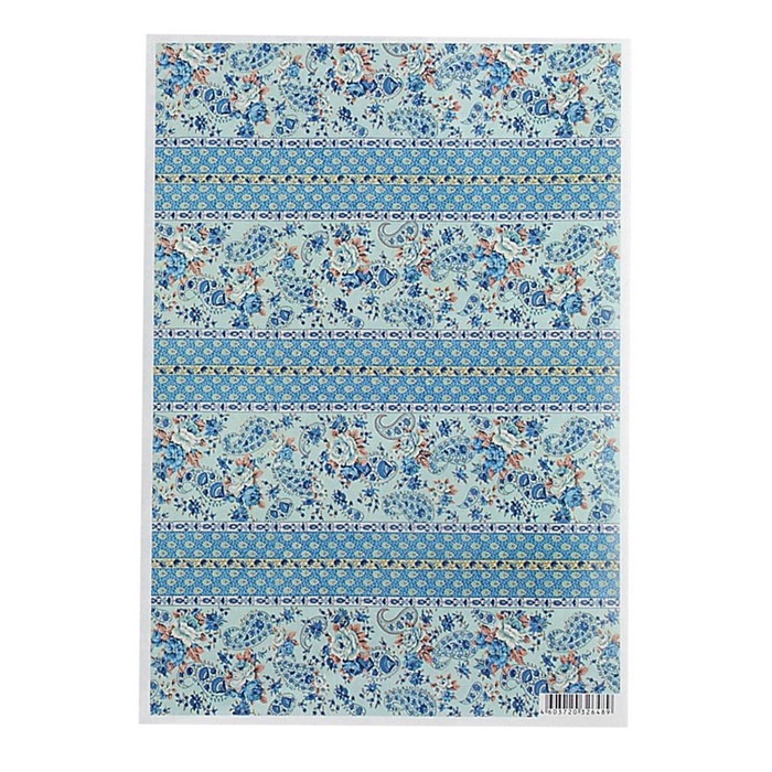 Декупажная карта "Цветочный орнамент" 54 г/м2 формат А4