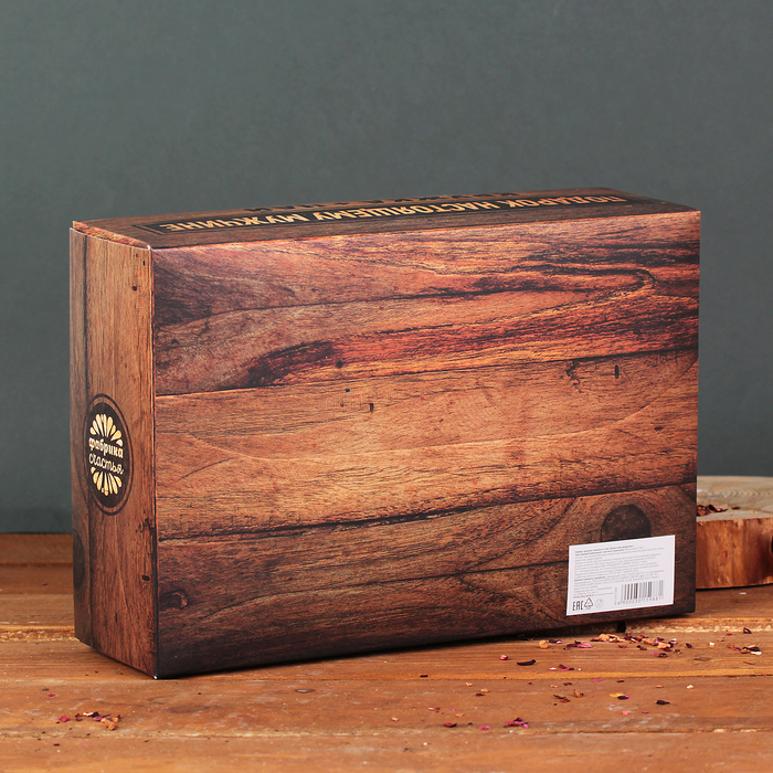 Набор кружка-граната и чай чёрный 100 г "Дорогому дедушке"