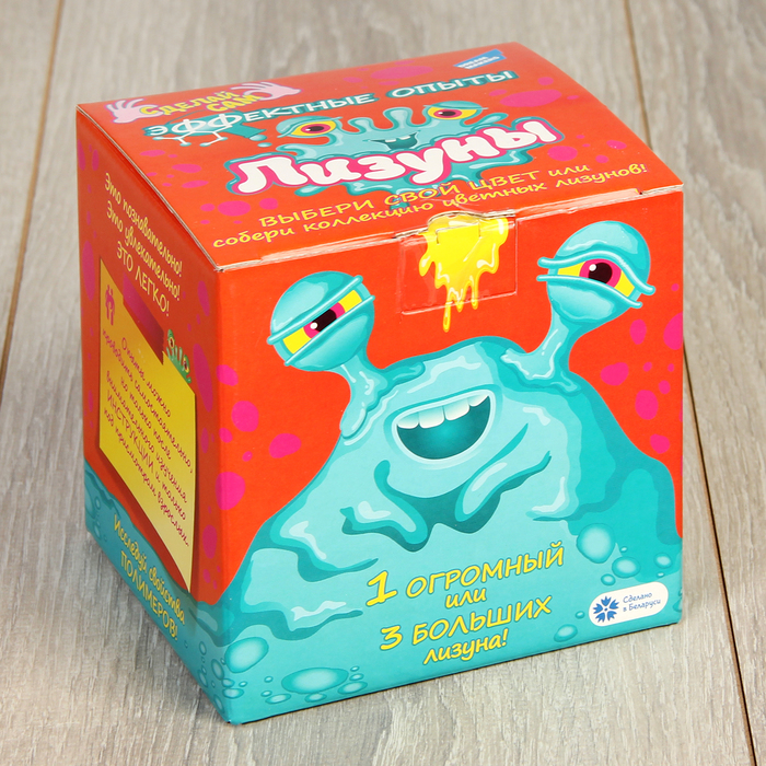 Набор "Создай лизуна" NOL_01