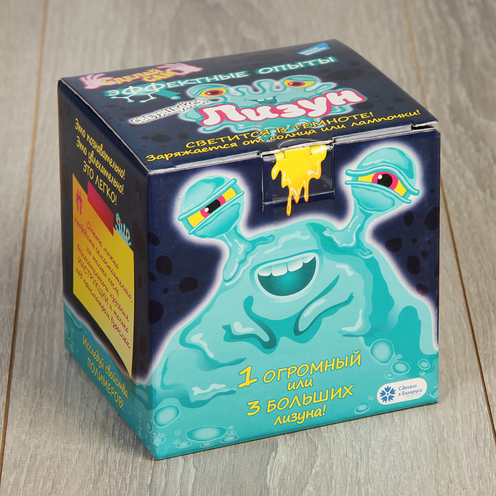Набор "Создай светящегося лизуна" NOL_02