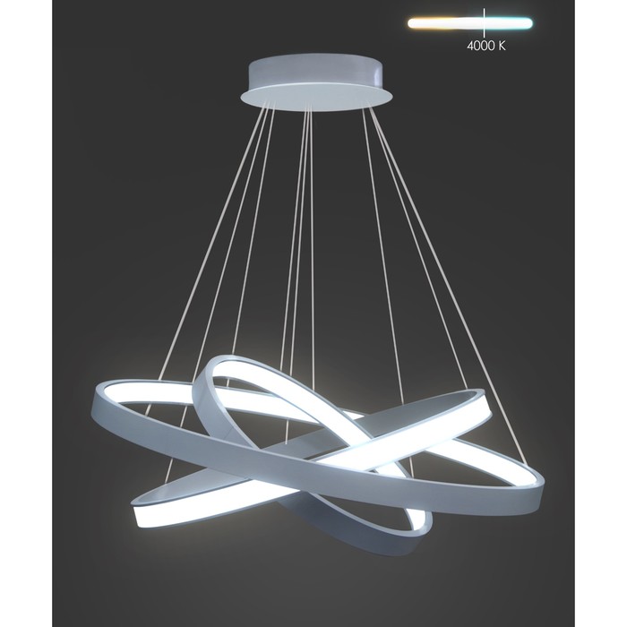 Люстра подвесная Spazio 62Вт LED 4000К 50x50x80см
