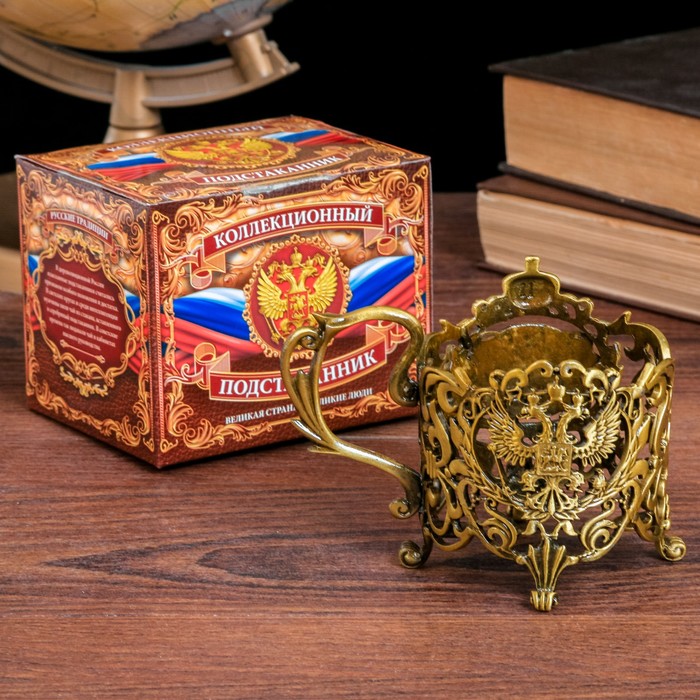 Подстаканник "Новосибирск"