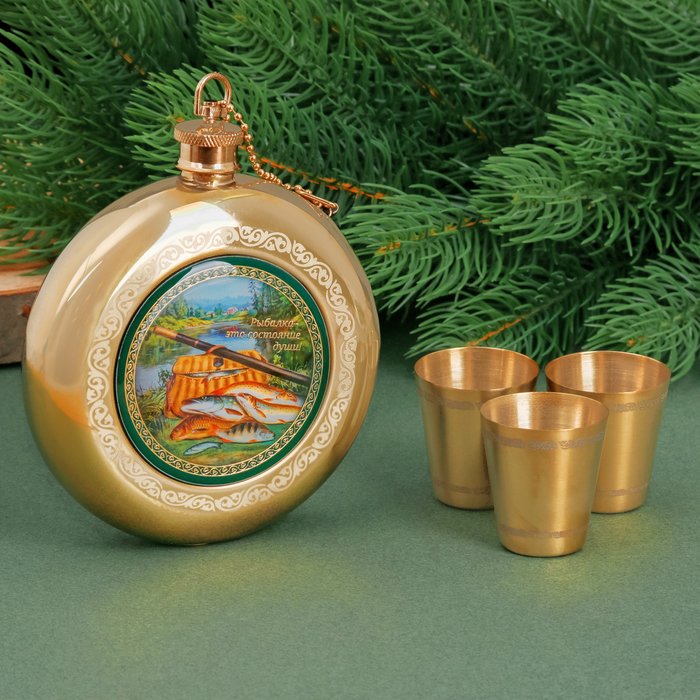 Набор "Рыбалка - это состояние души", фляжка 240 мл, стопки 3 шт., 30 мл
