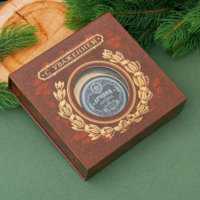 Набор "Лучший из лучших", фляжка 240 мл, стопки 3 шт., 30 мл