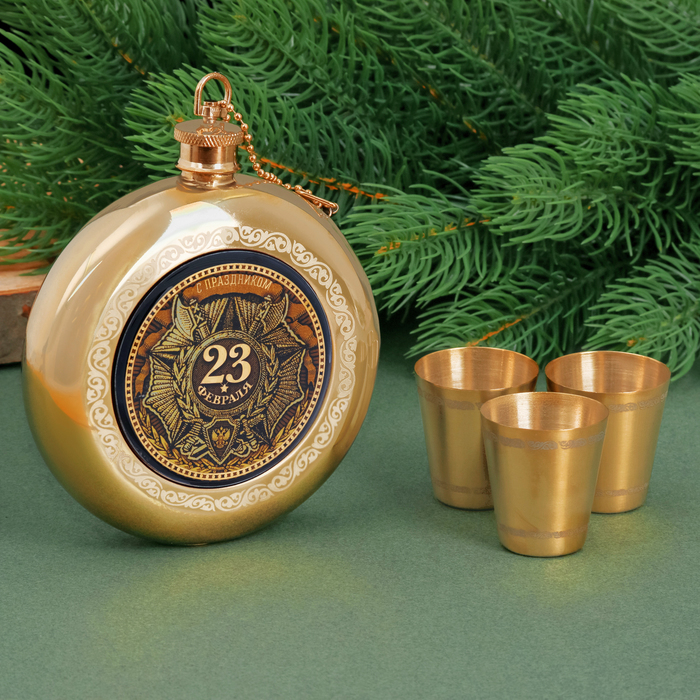 Набор "23 февраля", фляжка 240 мл, стопки 3 шт., 30 мл