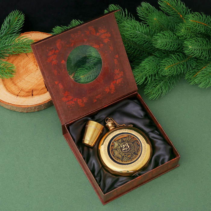 Набор "23 февраля", фляжка 240 мл, стопки 3 шт., 30 мл