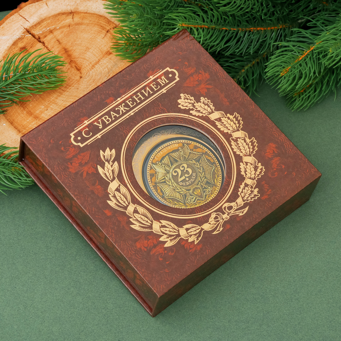 Набор "23 февраля", фляжка 240 мл, стопки 3 шт., 30 мл