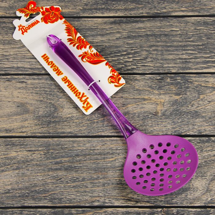 Шумовка "Модерн" цвет фиолетовый 33,5х10з4,5 см