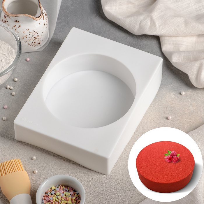 Форма для выпечки и муссовых десертов "Круг", цвет белый