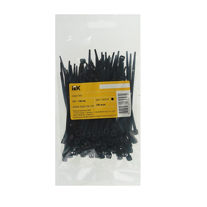 Хомут нейлоновый ИЭК, 3.6х100 мм, черный, 100 шт. UHH32-D036-100-100