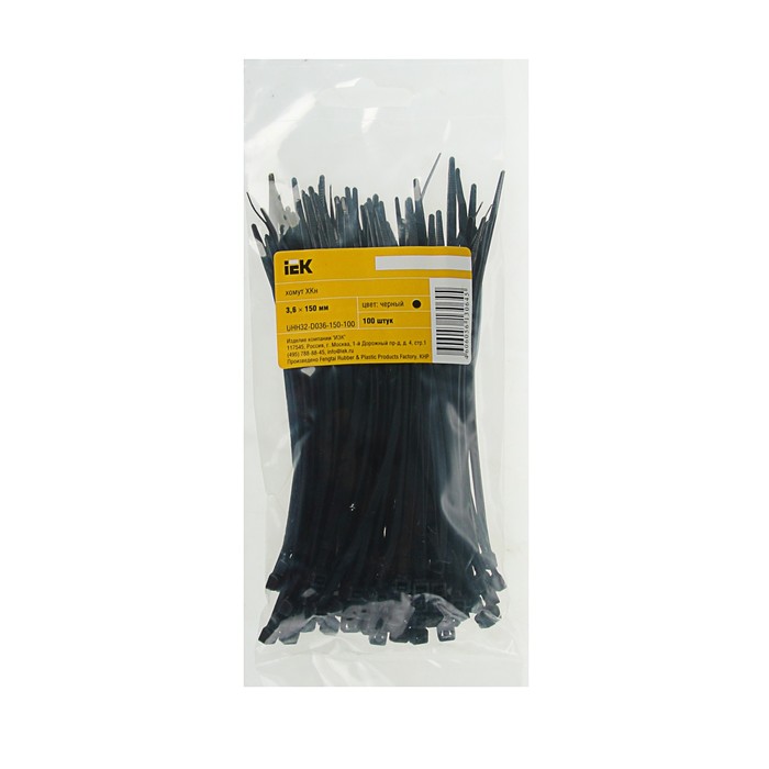 Хомут нейлоновый ИЭК, 3.6х150 мм, черный, 100 шт. UHH32-D036-150-100