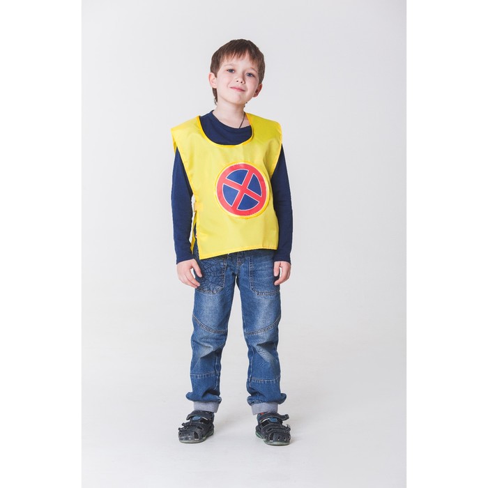 Жилет "Остановка запрещена"