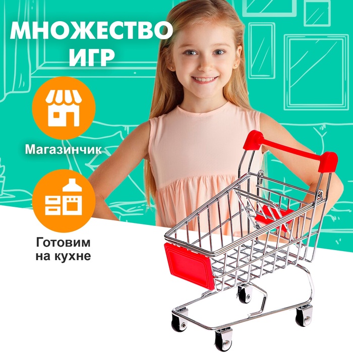 Заказать Товары Китайский Магазин