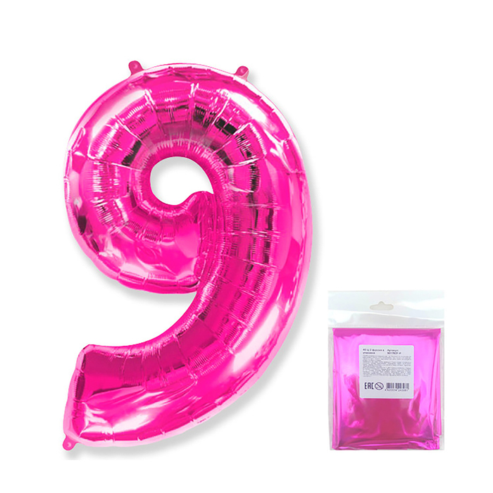 Шар фольгированный 40" "Цифра 9", цвет фуксии