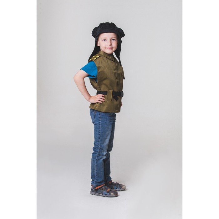 Костюм сюжетно-ролевой "Танкист", жилет, шлем, размер 110-122, 4-6 лет