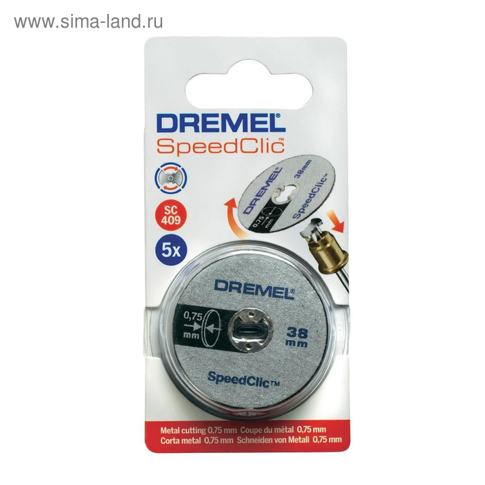 фото Диски отрезные по пластмассе dremel 2615s409jb, 5 шт, 38 х 0,75 мм