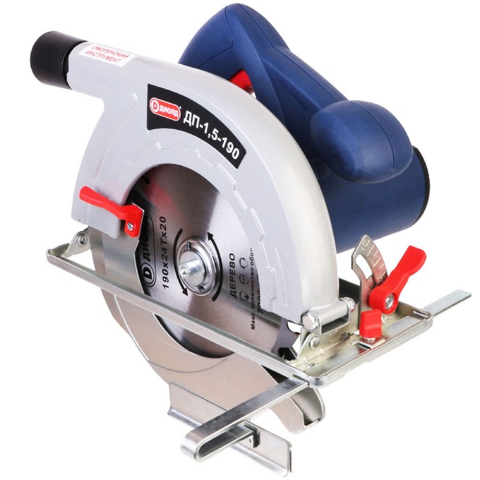 Дисковая пила "ДИОЛД" ДП-1,5-190, 1500 Вт, 5000 об/мин, 190х20 мм, пропил 65 мм