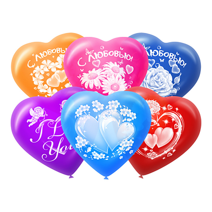 Шар латексный 10" "С Любовью", пастель, 2 ст., набор 50 шт., МИКС