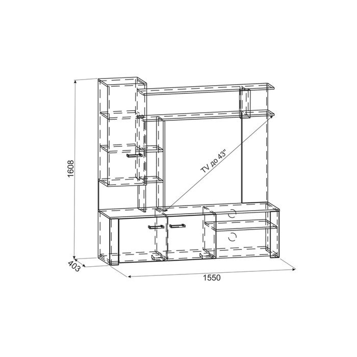 Мини-стенка Милана Ясень шимо темный/светлый