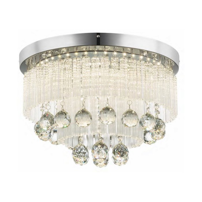 Люстра потолочная MANILO 1x12Вт LED хром 28x28x22см