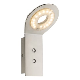 

Бра TANJA 2x6Вт LED бежевый 13,5x14,5x27,2см