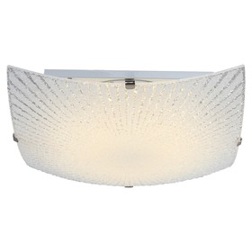 

Светильник VANILLA 1x8Вт LED матовый никель 25x25x8,5см