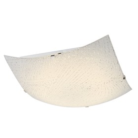 

Светильник NOIR 1x8Вт LED матовый никель 25x25x8см