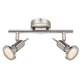 

Спот RAIL 2x3Вт GU10 LED матовый никель 25x13см