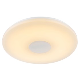 

Светильник FELION 1x15Вт LED белый 38x38x5см