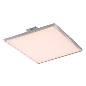 

Светильник SAVINJA 1x16Вт LED матовый никель 5x20см
