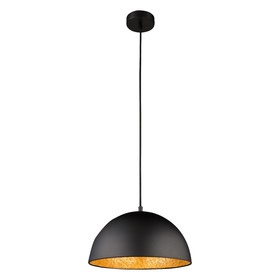 

Люстра подвес OKKO 1x60Вт E27 черный 30x30x121,5см