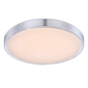 

Светильник ROBYN 1x22Вт LED серебро 40x40x10,5см