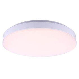 

Светильник VOLARE 1x24Вт LED белый 33x33x7см