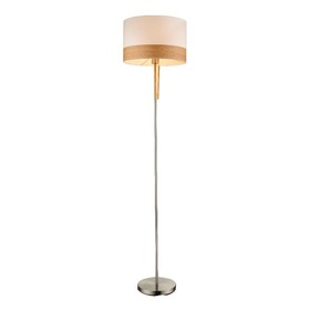 

Торшер CHIPSY 1x60Вт E27 бежевый 40x40x170см