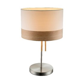 

Настольная лампа CHIPSY 1x40Вт E27 бежевый 30x30x47см