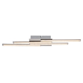 

Люстра потолочная ARTAX 1x14Вт LED хром 58x10x4,3см
